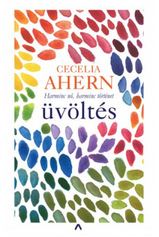 Üvöltés (e-könyv)