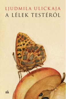 A lélek testéről (e-könyv)