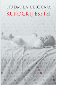 Kukockij esetei (e-könyv)