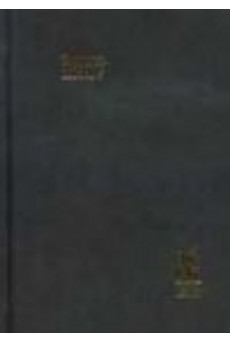 Énekeskönyv /Nagyméretű