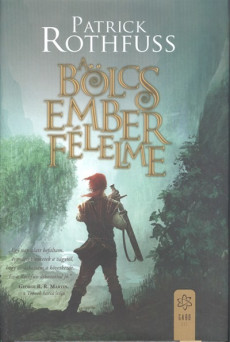 A bölcs ember félelme