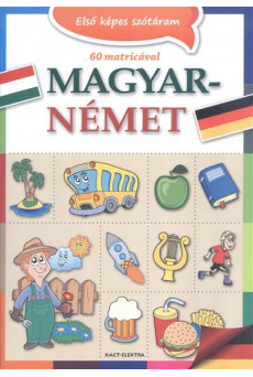 Magyar-Német /Első képes szótáram 60 matricával
