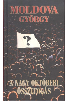 A nagy októberi összefogás