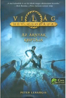 Az árnyak kriptája