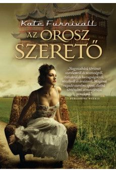 Az orosz szerető (2. kiadás)