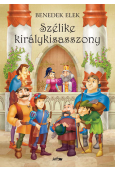 Szélike királykisasszony (új kiadás)