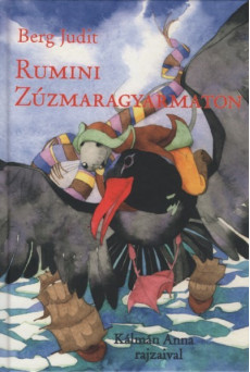 Rumini Zúzmaragyarmaton