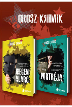 Egy halott portréja - Idegen álarc /Orosz Krimik