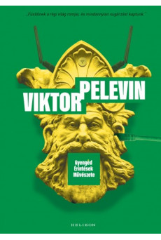 Gyengéd Érintések Művészete (e-könyv)