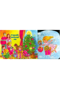 A legszebb karácsonyi nap /Leporelló §K