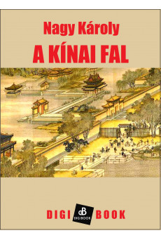 A kínai fal (e-könyv)