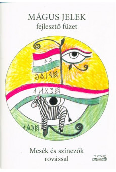 Mágus jelek - Fejlesztő füzet