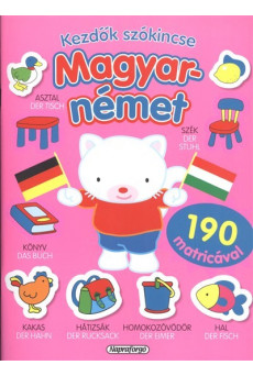 Kezdők szókincse: magyar-német