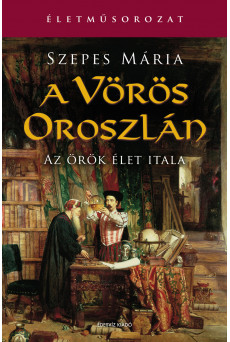 A vörös oroszlán (e-könyv)