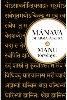 Mánava-dharmasásztra        (e-könyv)