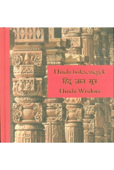 Hindu bölcsességek