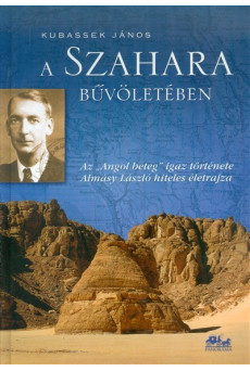 A szahara bűvöletében