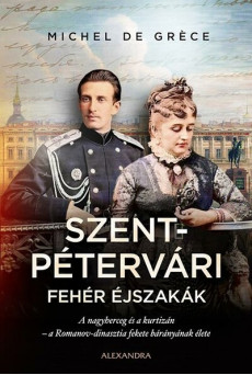 Szentpétervári fehér éjszakák