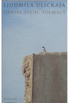 Daniel Stein, tolmács