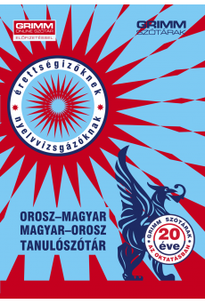 Orosz–magyar, magyar–orosz tanulószótár