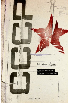 Posztszovjet forgatókönyvek  (e-könyv)