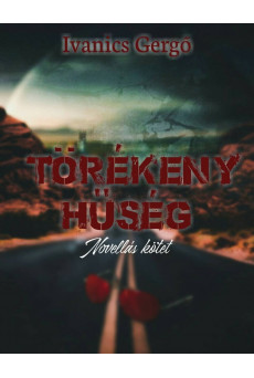 Törékeny hűség (e-könyv)