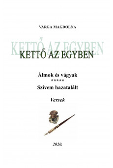 Kettő az egyben (e-könyv)