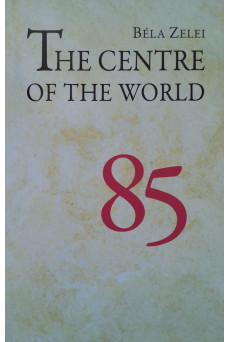 The Centre of the World (e-könyv)