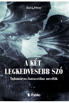 A két legkedvesebb szó (e-könyv)