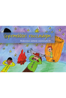 Gyermekkori rosszaságom (e-könyv)