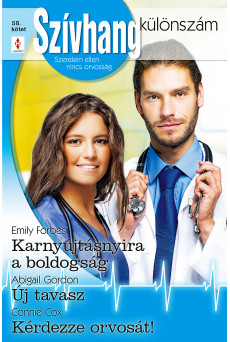 Szívhang különszám 58. kötet (e-könyv)