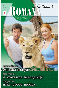 Romana különszám 77. kötet (e-könyv)