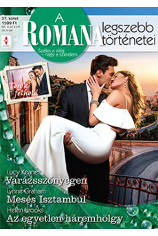 A Romana legszebb történetei 27. (e-könyv)