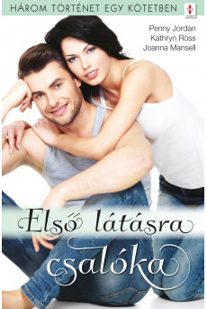Első látásra csalóka - 3 történet 1 kötetben (e-könyv)