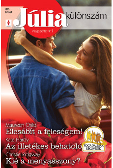 Júlia különszám 32. kötet (e-könyv)