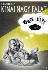 A kínai nagy falat I./V. (e-könyv)