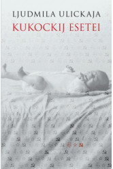 Kukockij esetei (e-könyv)