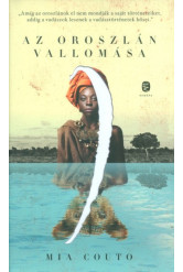 Az oroszlán vallomása