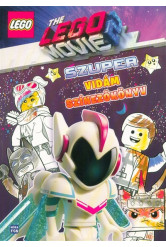 LEGO Movie 2. - Szuper vidám színezőkönyv