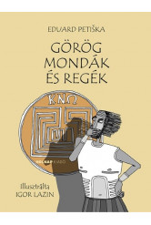 Görög mondák és regék