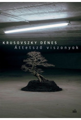 Áttetsző viszonyok