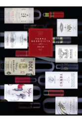 Terra Benedicta - Áldott föld - Több mint Tokaj… (2. kiadás)