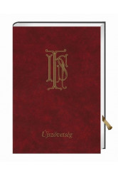 Újszövetség - Nagybetűs