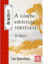 A három királyság története II. (e-könyv)