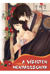 A vízisten menyasszonya 22.