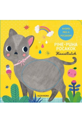 Pihe-puha pocakok - Háziállatok