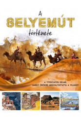 A selyemút története