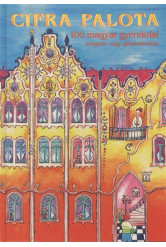 Cifra palota /100 magyar gyerekdal