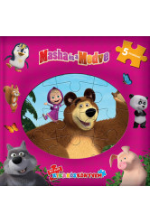 Mása és a Medve: Az első kirakóskönyvem