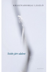 Seiobo járt odalent (e-könyv)